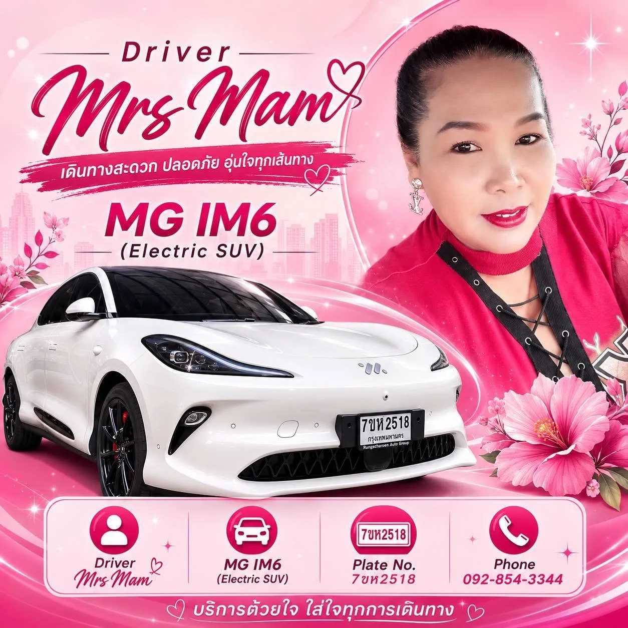 Ms. Mam, the driver, with her white vehicle