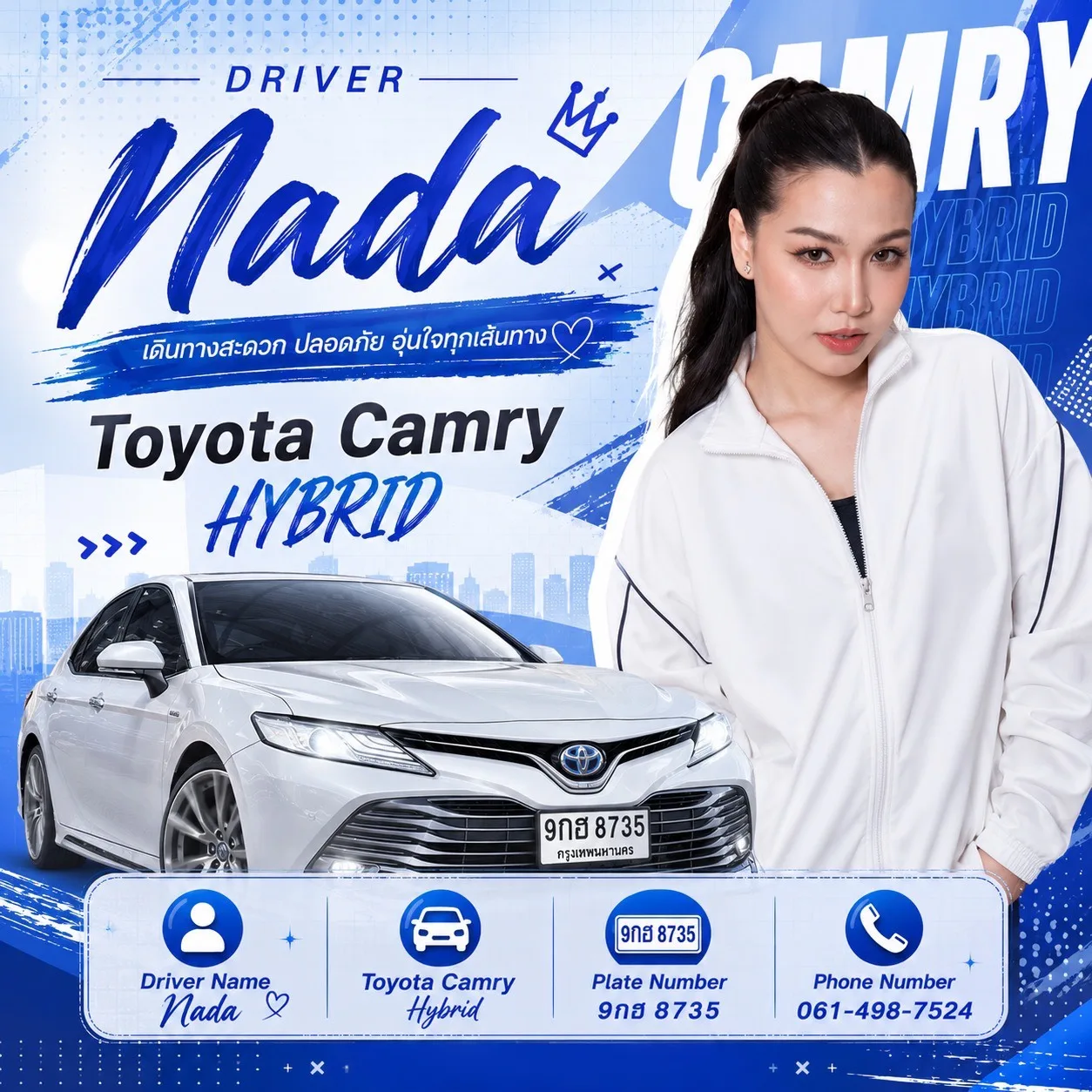 Driver Nada with her white Toyota Camry Hybrid