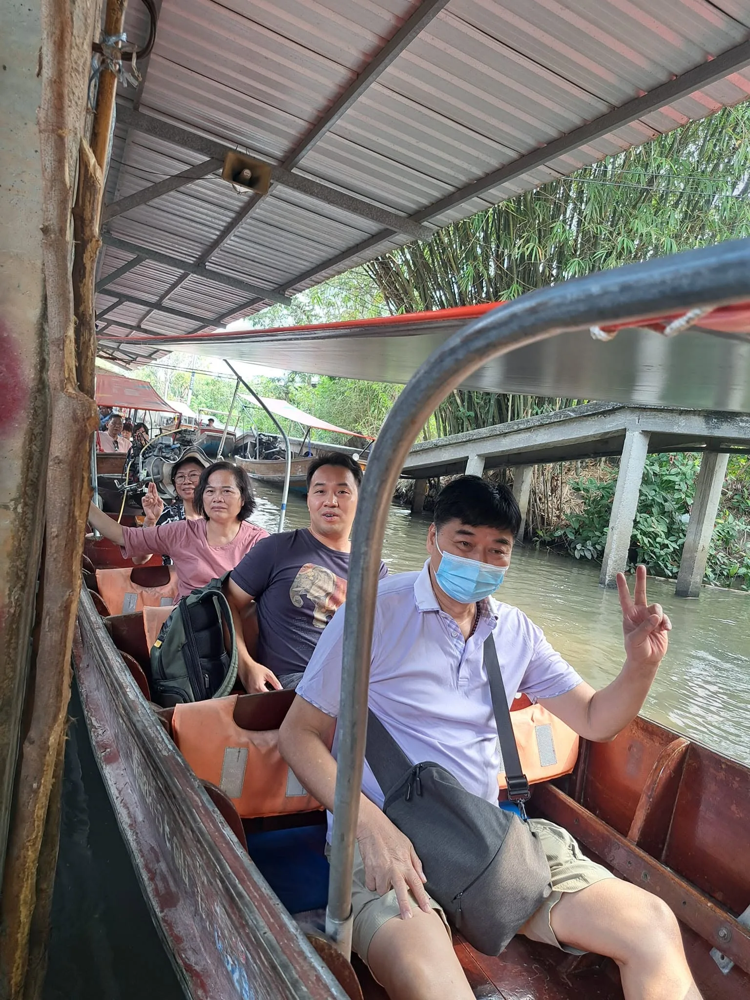 Floating Market trip photo